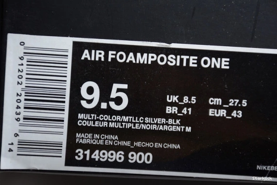  Hologram 314996-900 Foamposite Air One 0712